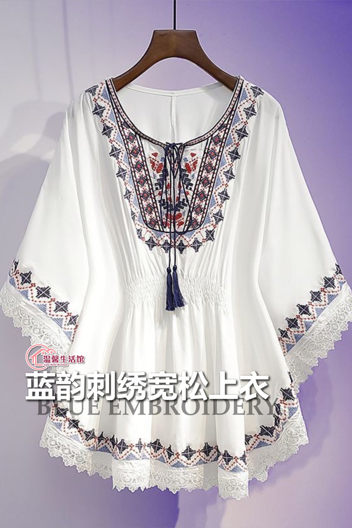 蓝韵刺绣宽松上衣 | BLUE EMBROIDERY