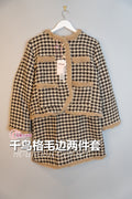 千鸟格毛边两件套 | HOUNDSTOOTH TRIM COAT