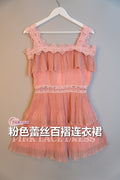 粉色蕾丝百褶连衣裙 | PINK LACE DRESS