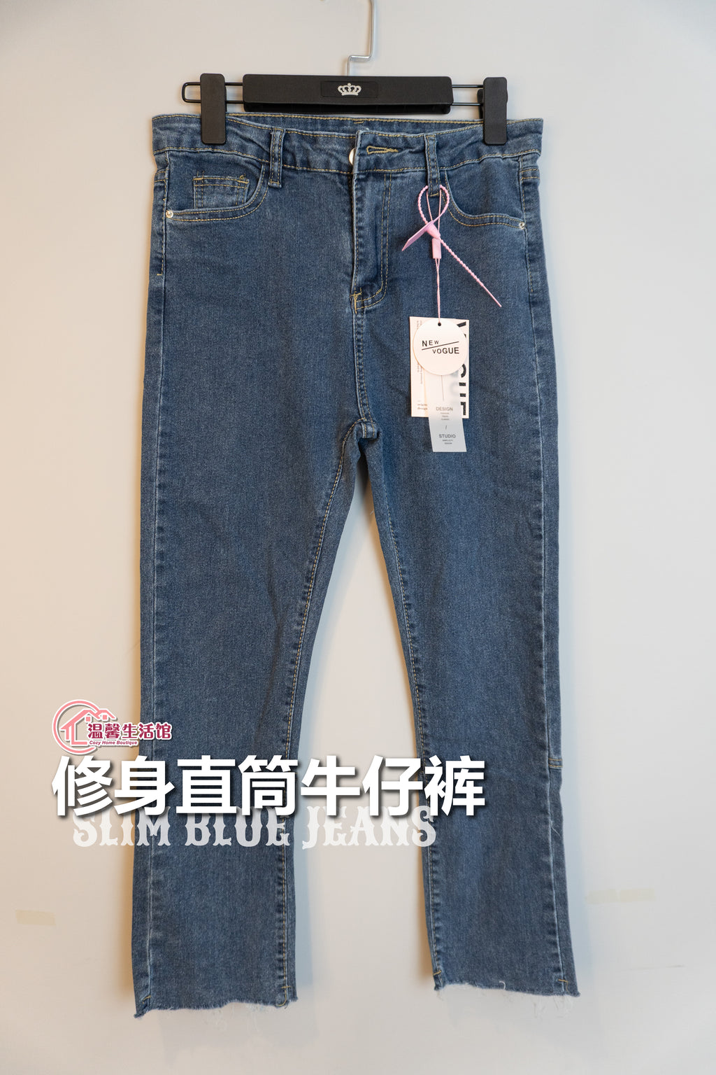 修身直筒牛仔裤 | SLIM BLUE JEANS