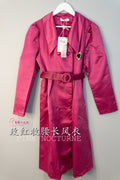 玫红收腰长风衣 | PINK NOCTURNE
