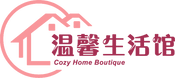 温馨生活馆 - 主页